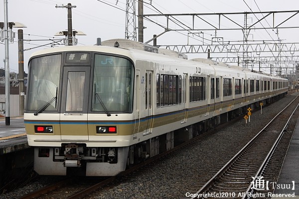 221n