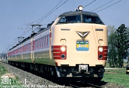 485n