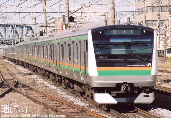 E233n
