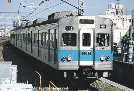 cc5000n