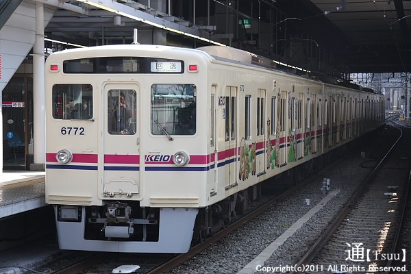 6000n