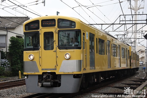 2000n