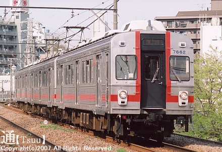 }7600n