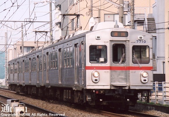 }7700n