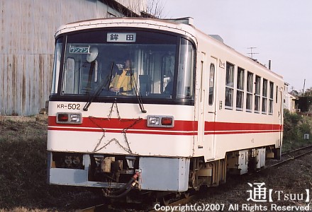 SKR-502