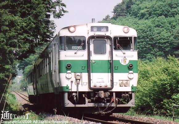 40 1003