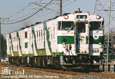 40 1008