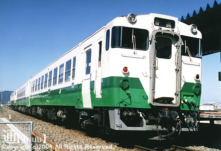 48 1513