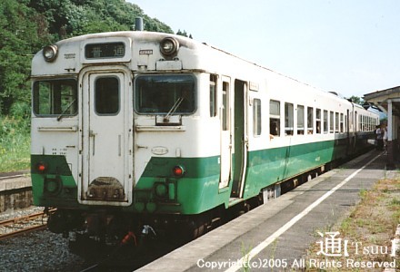 53 202