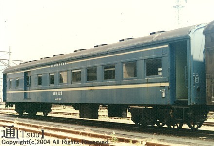 33 53