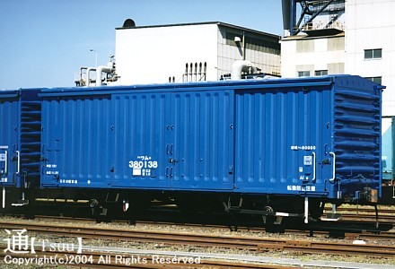 380138